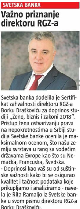 /content/Vesti/2018/jun/informer - borko.JPG